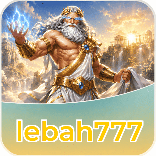 Version 5.1.2